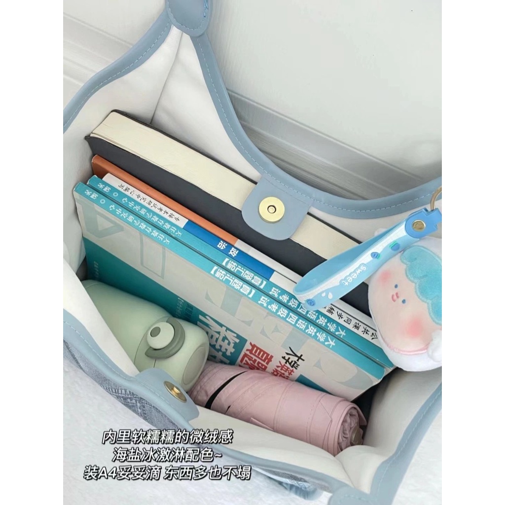 Túi Xách Denim Cỡ Lớn 30X35 Phối Màu Tương Phản Phong Cách Nhật Hàn Cho Nữ