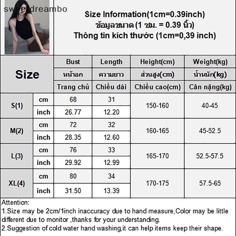 Áo hai dây gợi cảm mùa hè Áo ba lỗ mỏng không tay màu trơn cho nữ