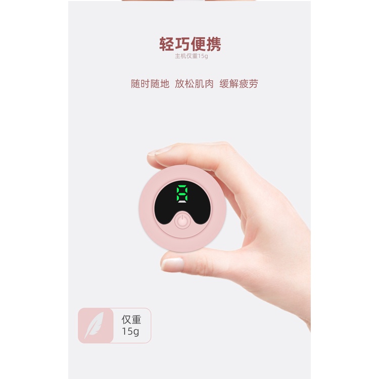 Đai Mát Xa Làm Thon Gọn Eo Thông Minh