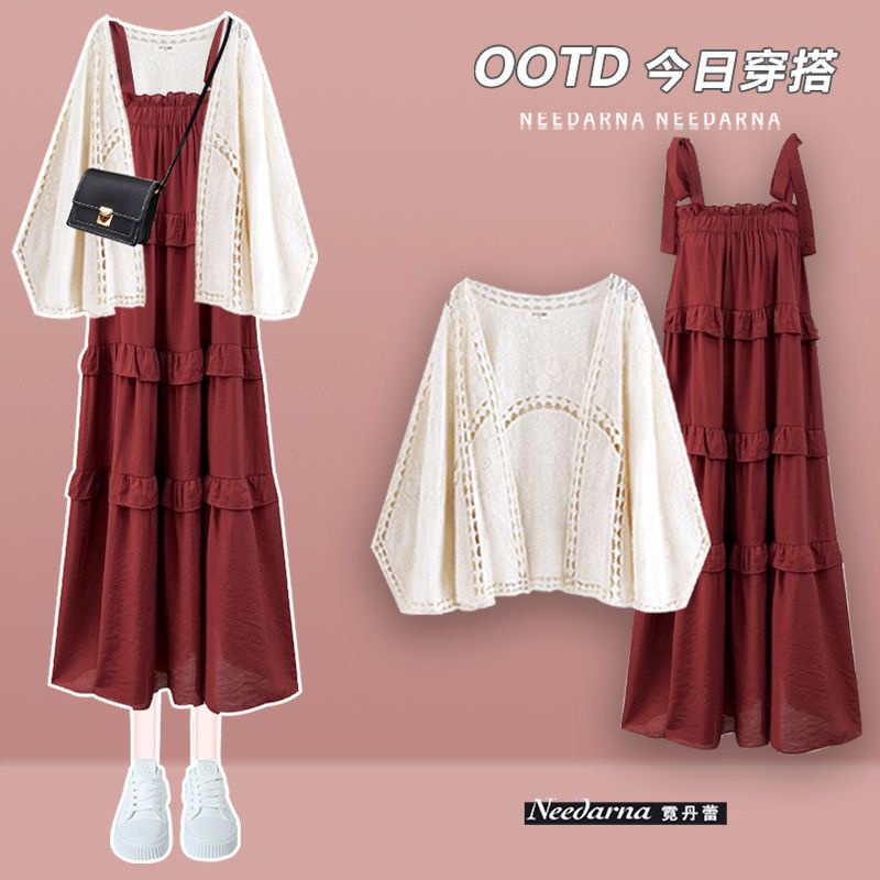 Bộ Áo Cardigan Dáng Rộng + Chân Váy Cột Dây Phong Cách Hàn Quốc Thời Trang Mùa Thu 2023 Mới Cho Nữ