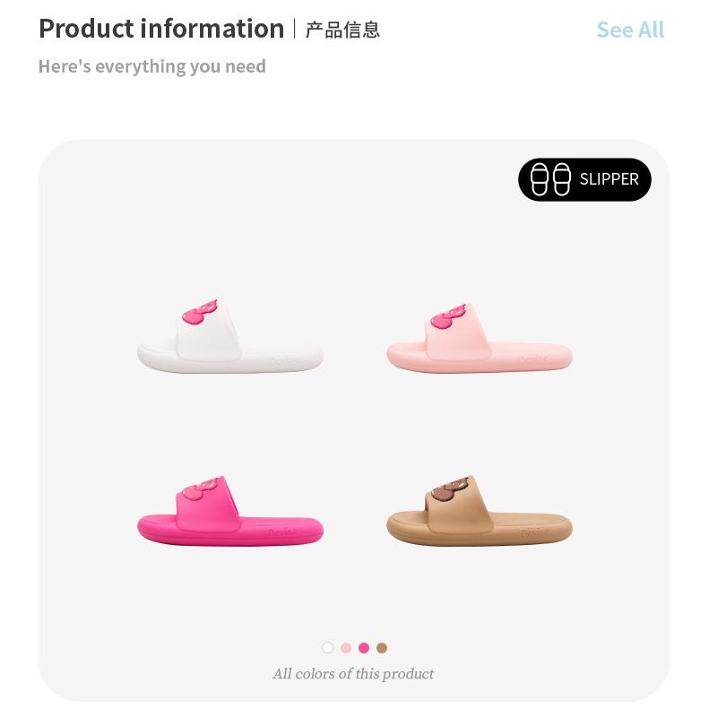 Dép dễ thương trong nhà phòng tắm phòng tắm phòng tắm không trượt hộ gia đình chân đế dày đi giày dép mát mẻ