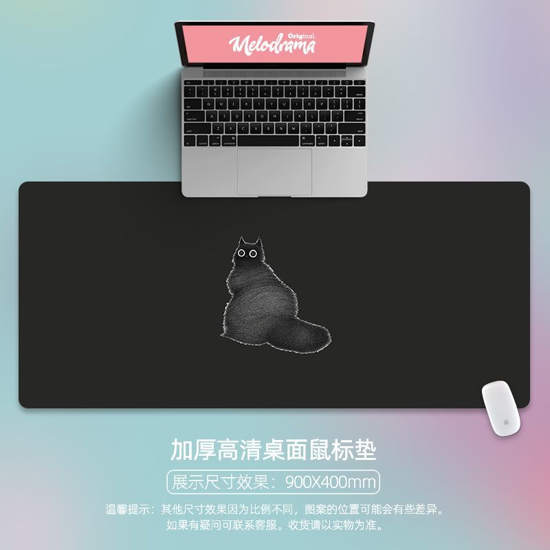 Tấm Lót Chuột Và Bàn Phím Cỡ Vừa Và Lớn Dành Cho Văn Phòng