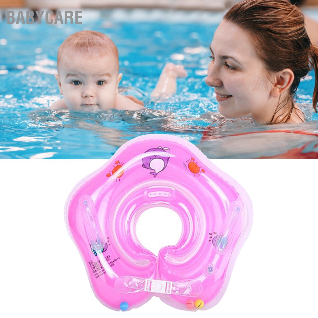 Babycare Phao cổ cho trẻ sơ sinh Vòi phun khí đôi PVC Túi chống rò rỉ Vòng bơi