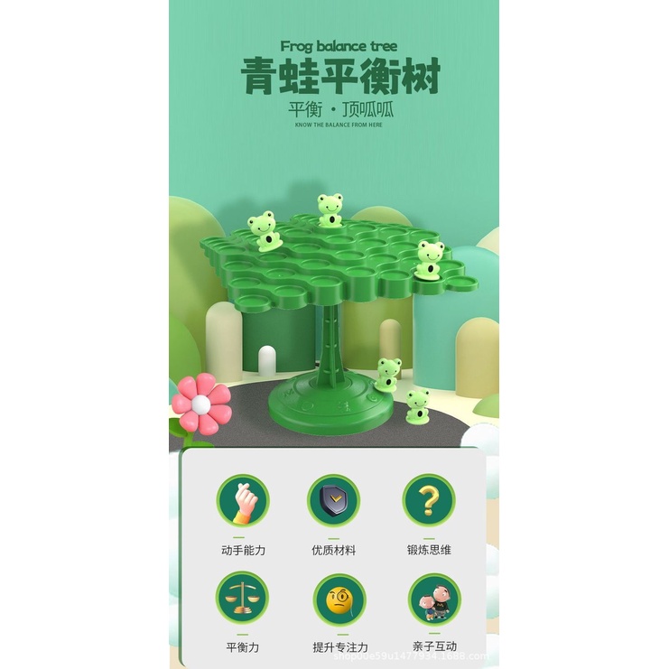 Bộ Đồ Chơi Cân Bằng Hình Chú Ếch Vui Nhộn Cho Bé ếch thăng bằng
