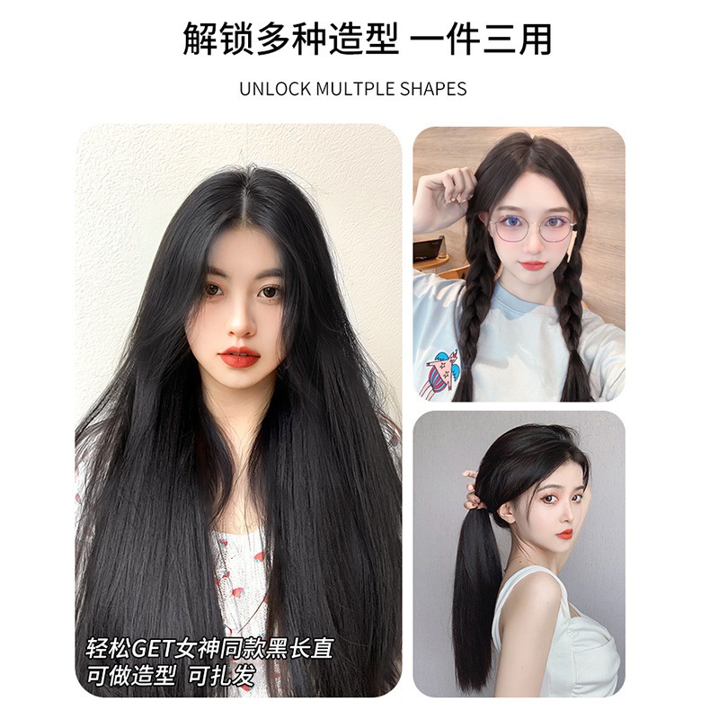 Bộ Tóc Giả Dài Thẳng Tàng Hình Không Đường May Thời Trang Cho Nữ
