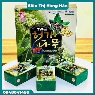Nước uống mát gan TW Hàn Quốc thanh nhiệt giải độc gan hộp 30 gói x70ml