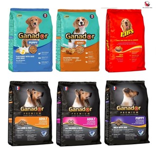 Thức ăn hạt ganador dành cho chó 400 g