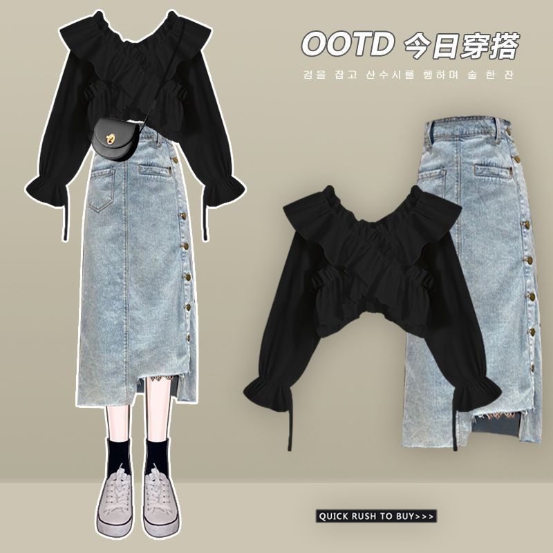 Set Áo Sơ Mi Phối Chân Váy denim Thời Trang Mùa Thu 2023 Mới Cho Nữ