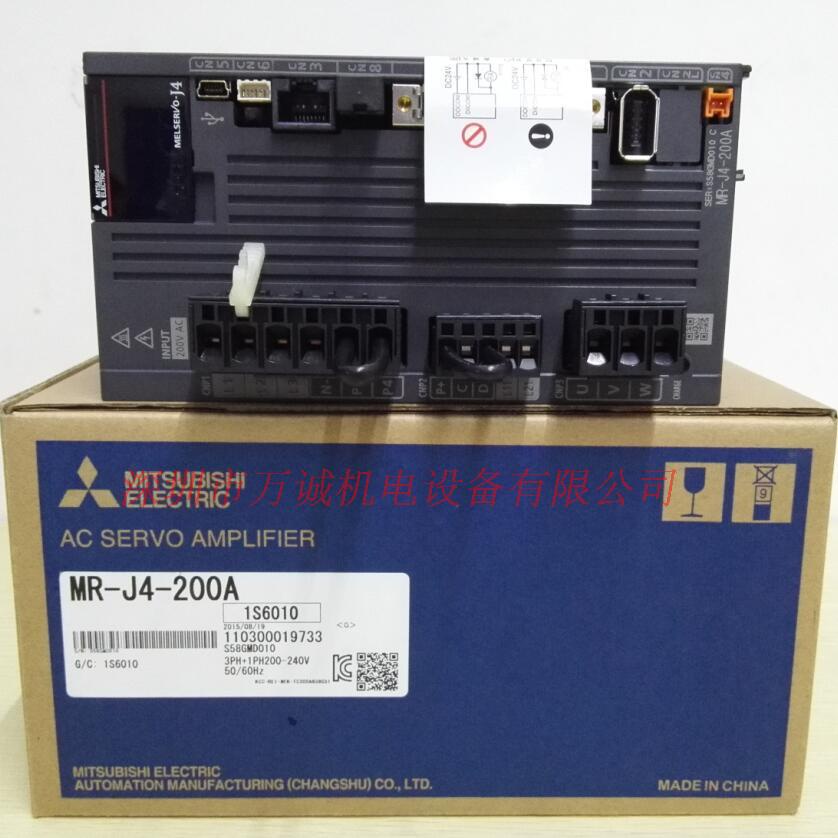Động cơ servo Mitsubishi MR-J4-200B 200A HG-SR152J SR152BJ - MR-J4-200B