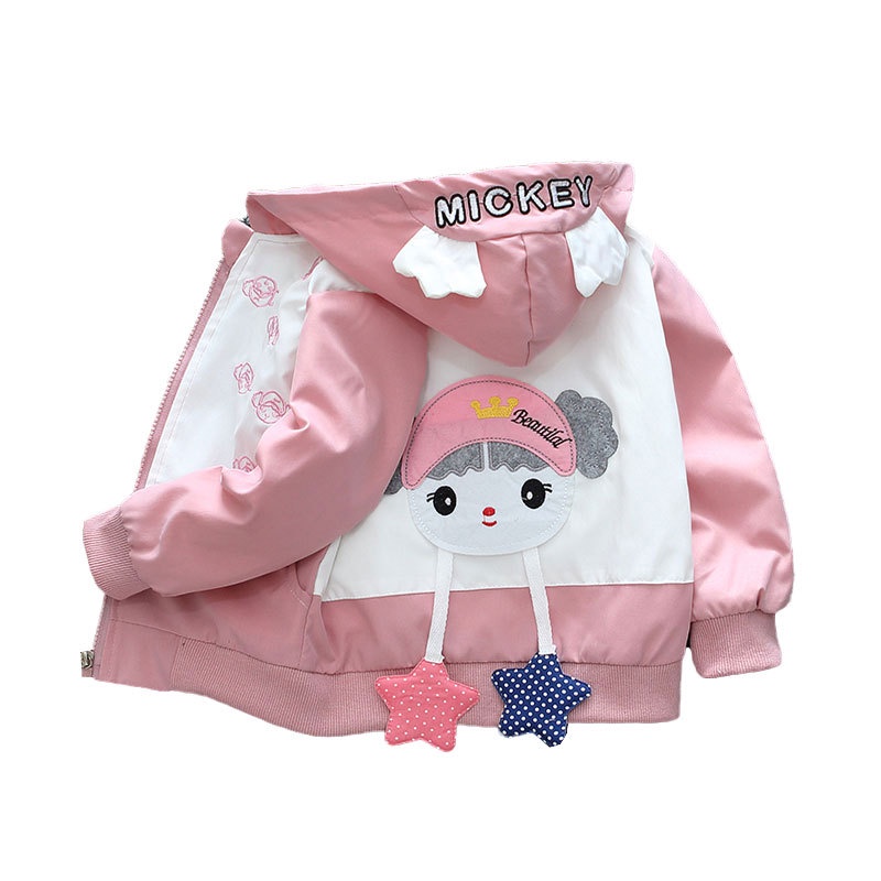 Áo khoác trẻ em hoodie bé trai và bé gái áo khoác ngoài áo khoác thể thao trẻ em áo gió thời trang