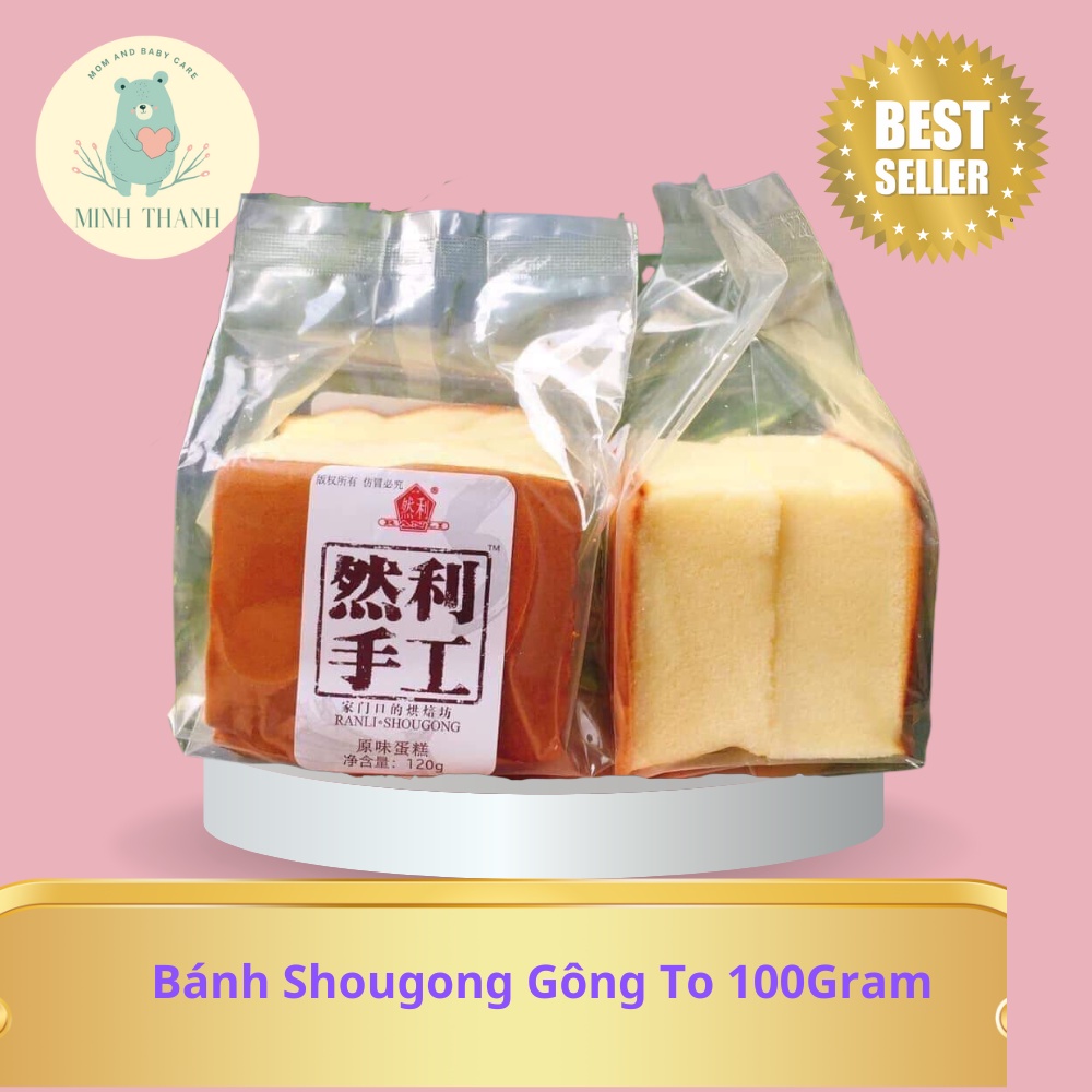 Bánh Shougong Gông To 100Gram