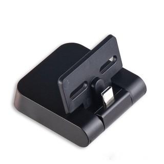 Đế Sạc mini Loại c Cho Máy Chơi game nintendo switch & switch oled / lite