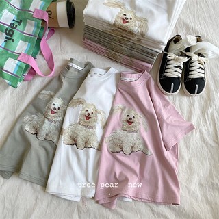 Áo thun cotton in hình chú chó dễ thương cho bé