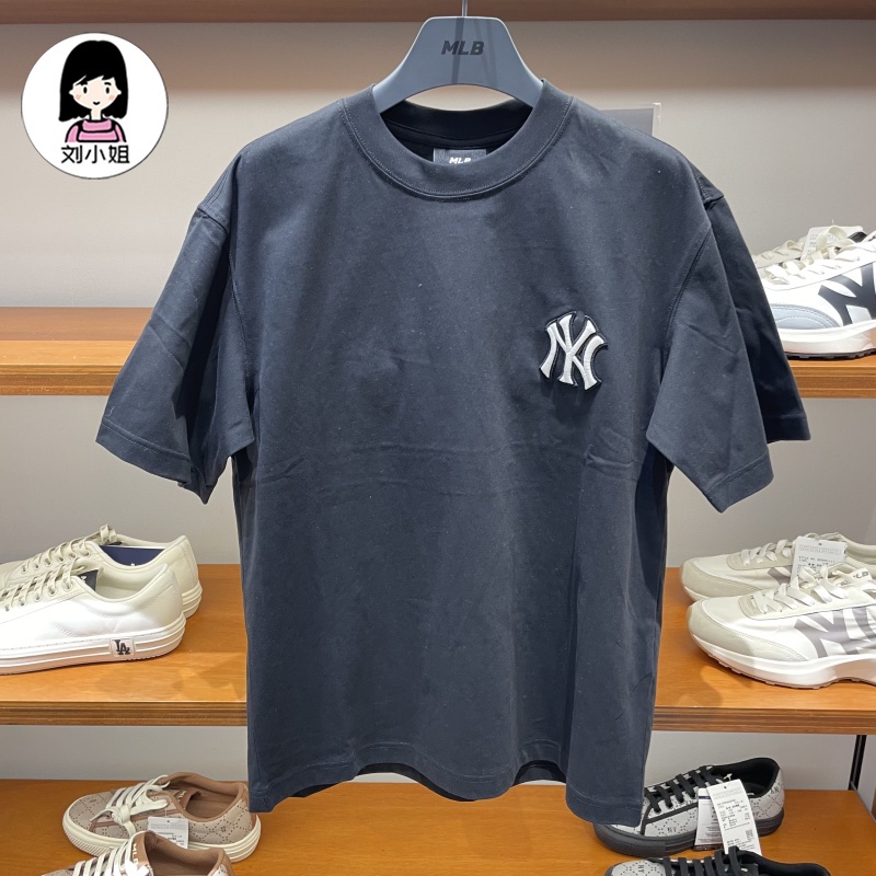 Mbl Áo Thun In logo Lớn Thời Trang Mùa Hè Dành Cho Nam Và Nữ tsm02