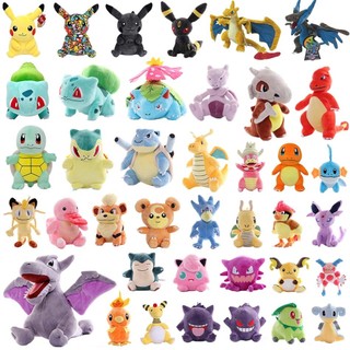 Thú nhồi bông hình pikachu dễ thương 20-25cm