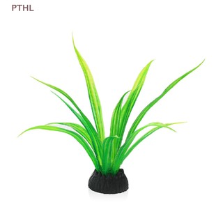 Cây Cỏ Nhân Tạo Trang Trí Bể Cá