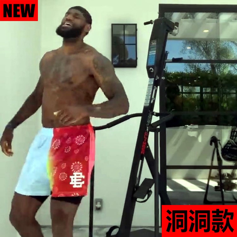 Eric Emanuel EE Quần Short Thể Thao Bóng Rổ Mỹ Dài Đến Đầu Gối Nhanh Khô