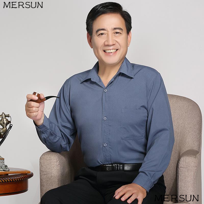 Áo Sơ Mi Tay Dài Dáng Rộng Vải Lụa Mát Thoải Mái Thời Trang Mùa Hè 2023 Cho Người Lớn Tuổi V4AP