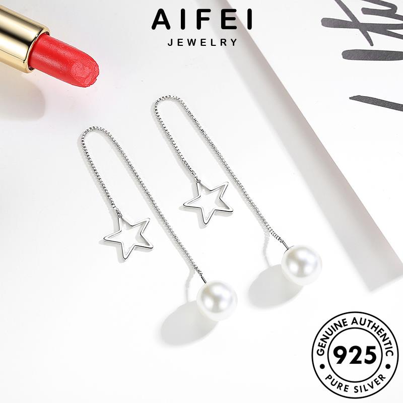 AIFEI JEWELRY thời bạc sao quốc kiện tua Thời tai xỏ khuyên nữ hàn bông vành thật nguyên trai rỗng ngọc trang phụ bản ngôi sức tròn 925 E667