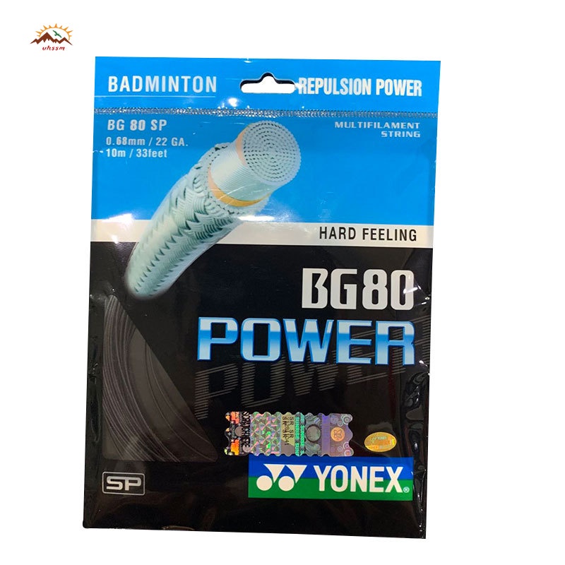 Dây Vợt Cầu Lông Chất Lượng Cao ND65 / 95