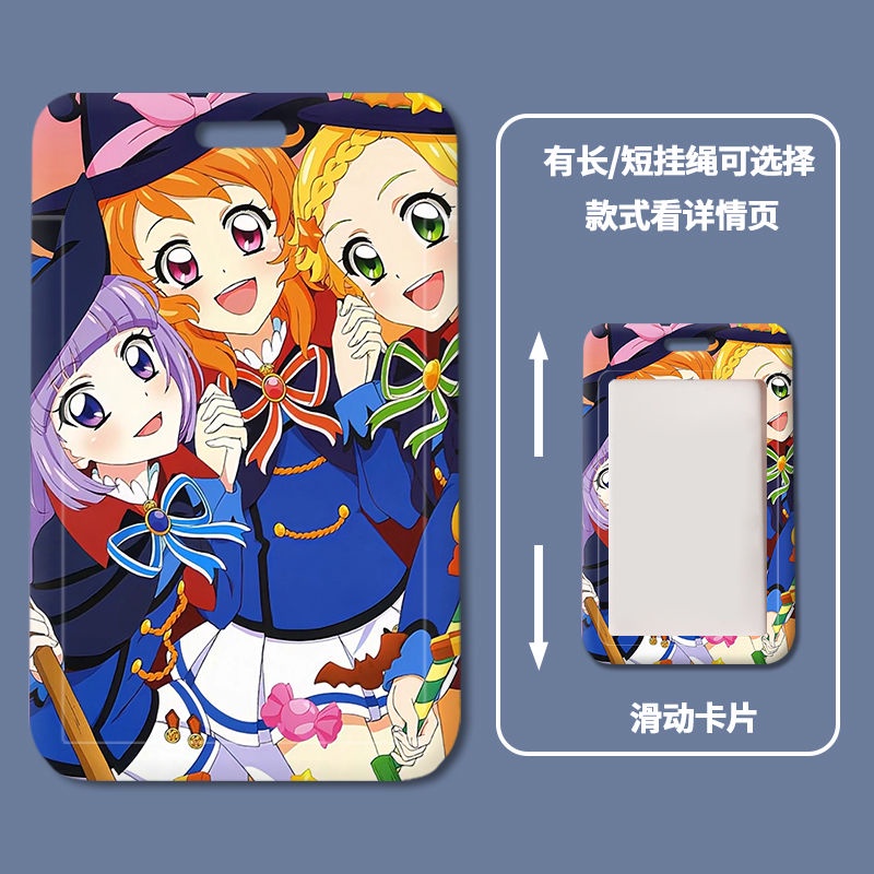 Vỏ Cứng Đựng Thẻ ID Họa Tiết Hoạt Hình Aikatsu Stars DIY