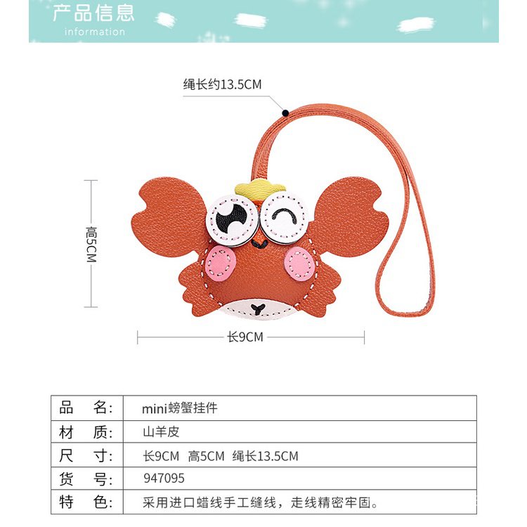 Móc Chìa Khóa Cặp Đôi Bằng Da Dê Thật Mặt Hình Cua Mini Dễ Thương Phong Cách Hàn Quốc Làm Quà Tặ