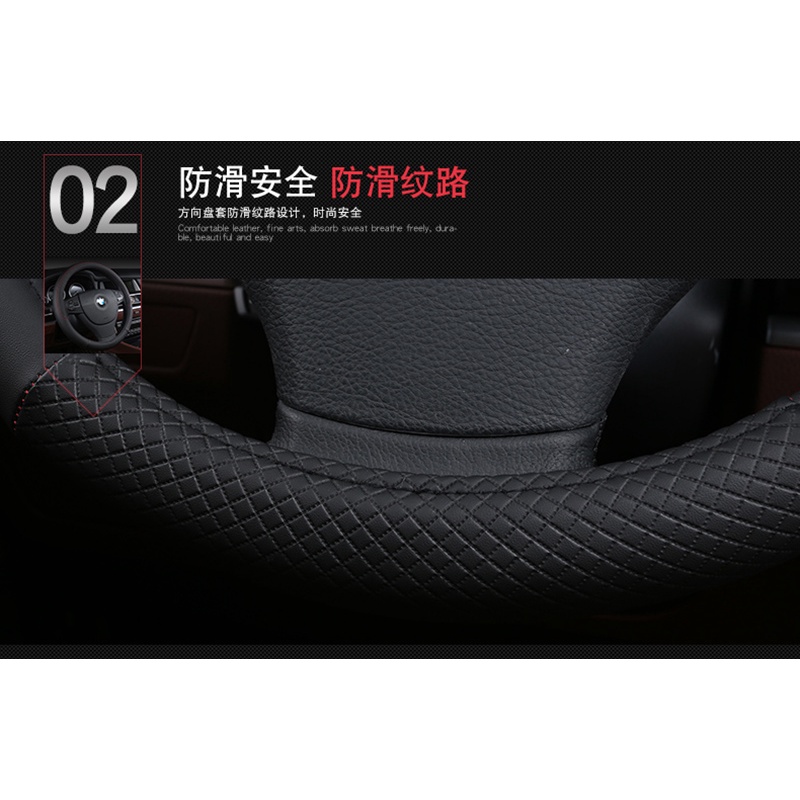 Bao Da Bọc Vô Lăng Xe Hơi Mazda 2 3 Mazda 6 Axela Atenza CX-3 CX-5 CX5 CX-7 CX-9 2015 2016 2017 2018