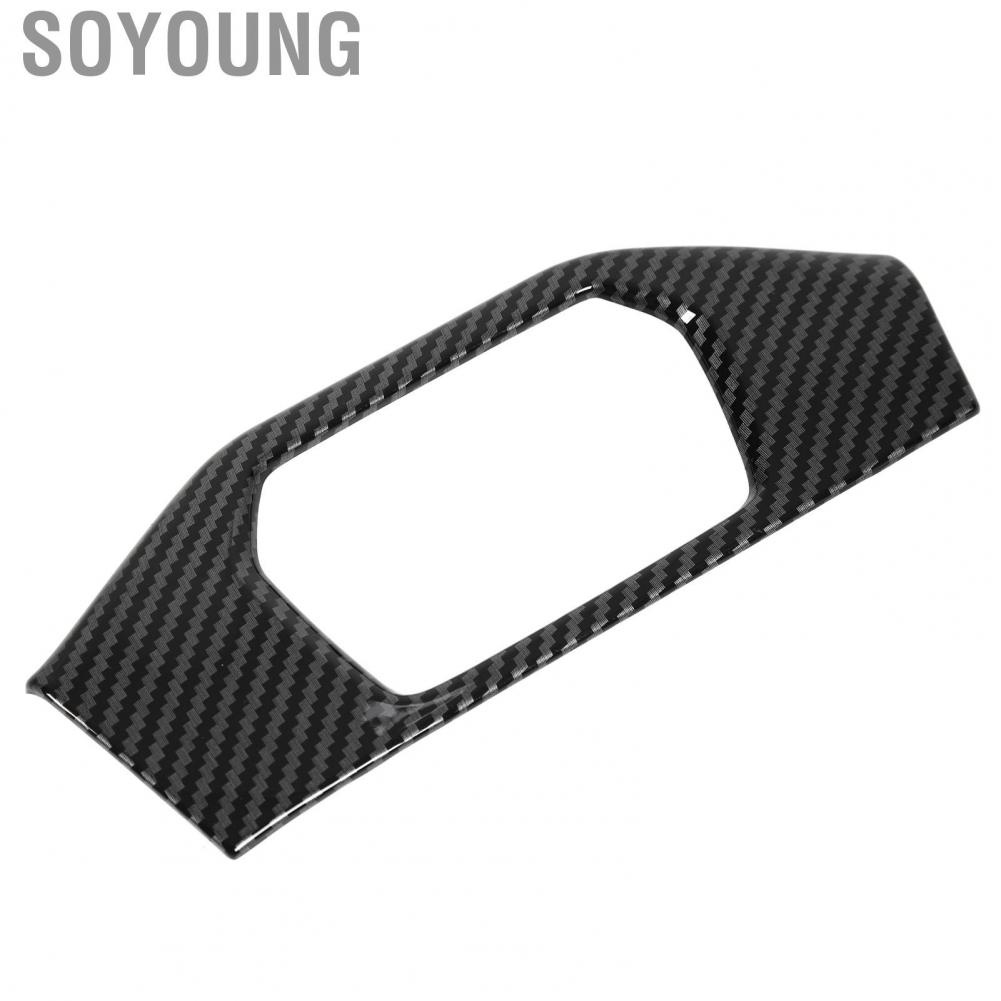 Soyoung Headlight Adjustment Switch Trim  Headlamp Panel Frame Scratch Resistant Perfect Match Decorative for Id.4 Id4x 2021-2022