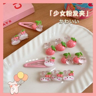 Kẹp tóc hình trái cherry dễ thương cho bé gái