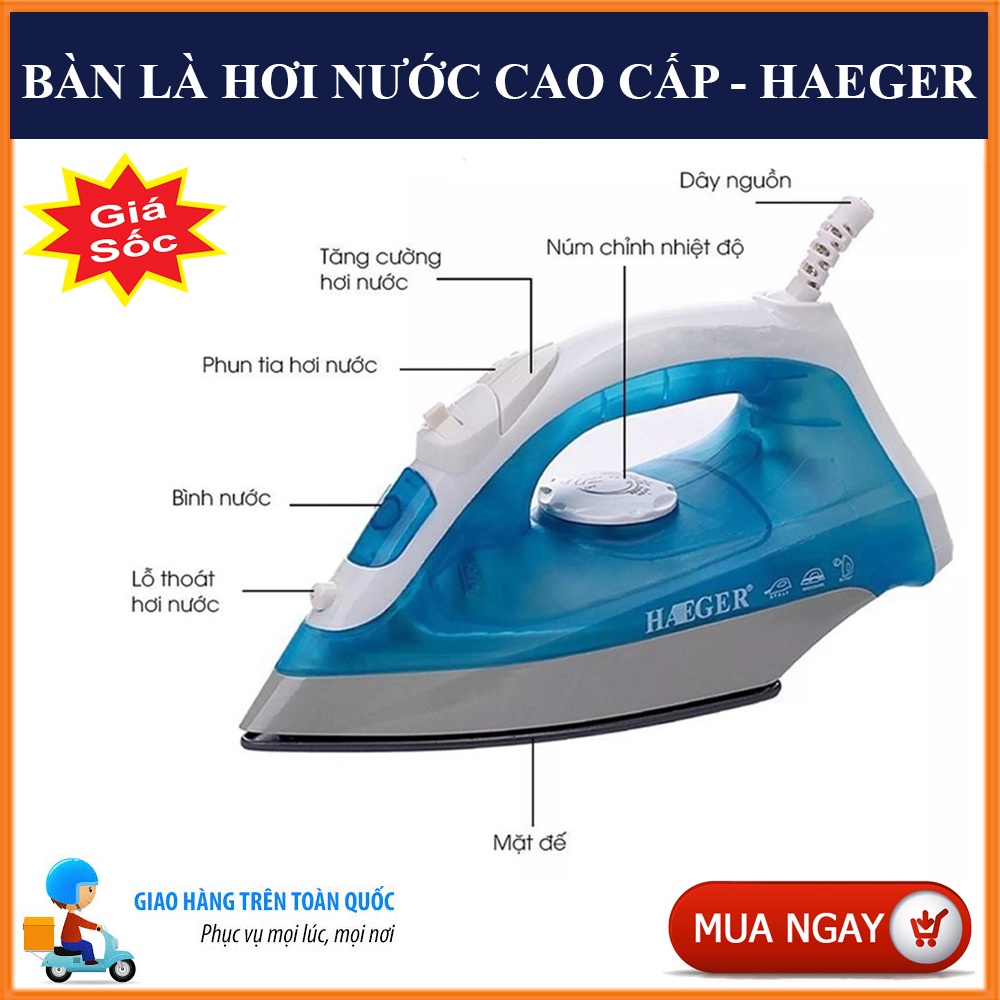 Bàn Là Hơi Nước Cao Cấp, Bàn Là Loại Tốt.thiết Kế Hiện Đại, Mặt Đế Chống Dính , Tiện Lợi Cho Mọi Nhà. Bh 1 Đổi 1.Haeger