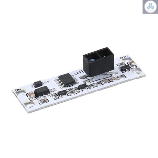 Hand Sweep Sensor Switch Module Wardrobe Short Distance Scan Sensor Electronic Components Sensor Board Module