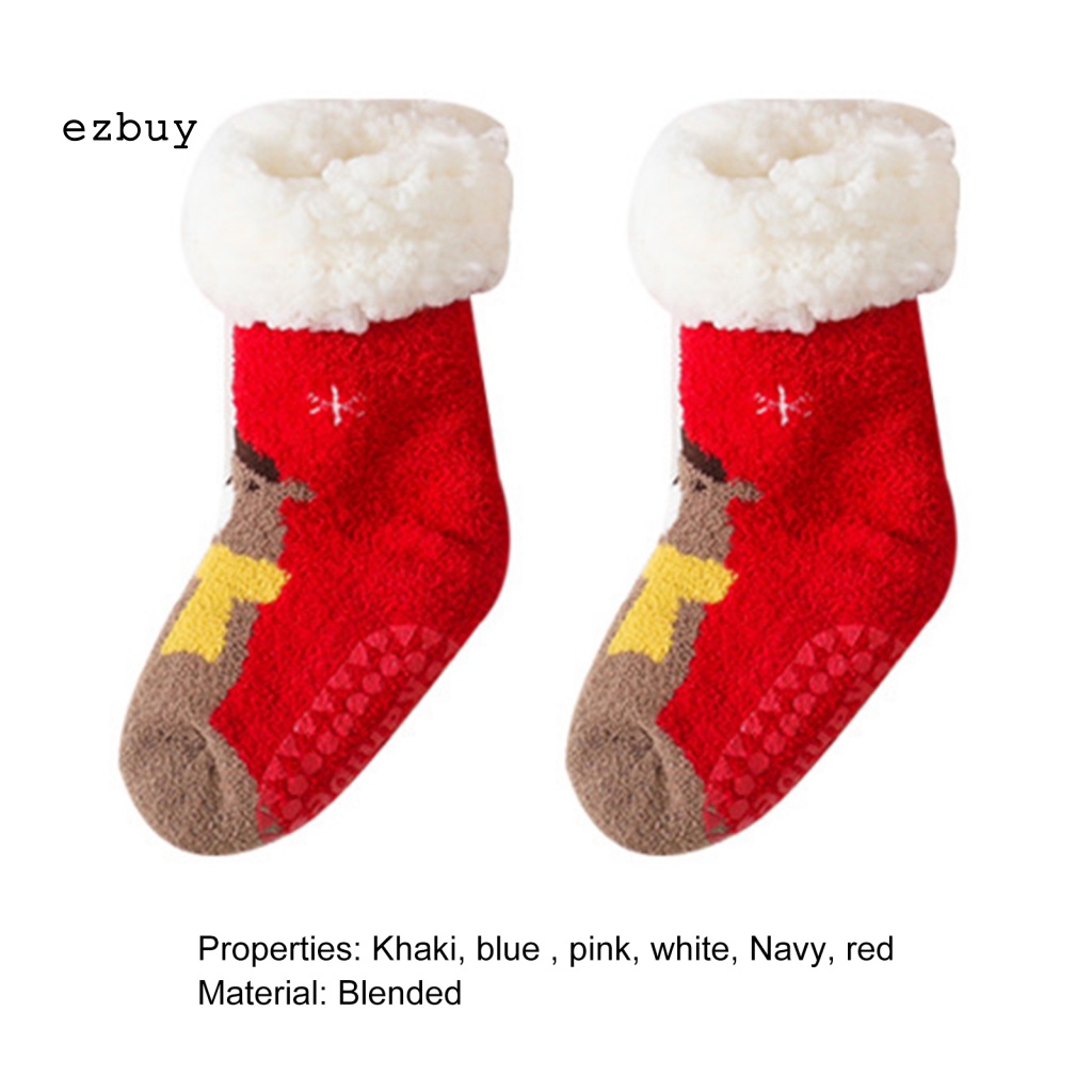 1 Đôi Vớ Giữ Ấm Chống Trượt Mềm Mại Dành Cho Bé