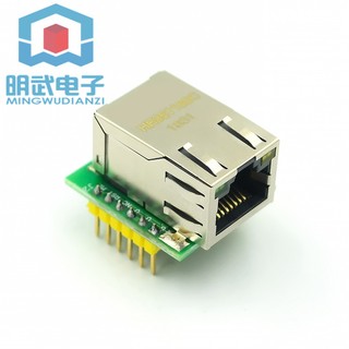 Mô-đun tcp / ip ethernet w5500 với giao diện mạng wiz820io