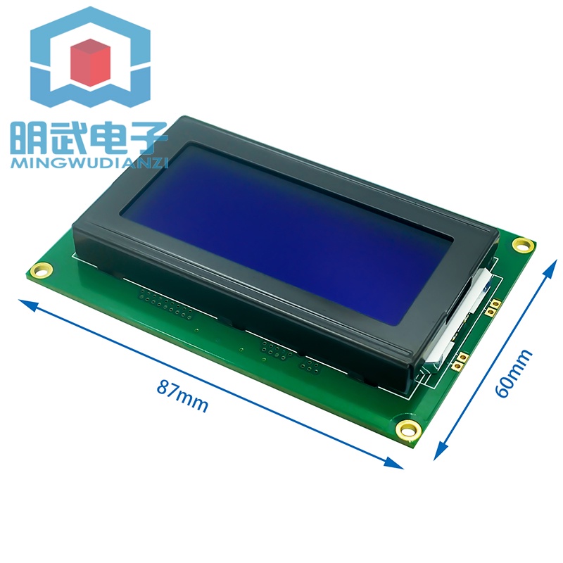 Màn Hình LCD 1604 LCD 1604 LCD 1604 LCD 1604 LCD 1604 LCD 5V Chất Lượng Cao