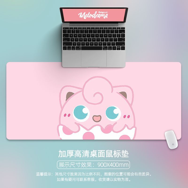 Lót ChuộT + BàN PhíM Cỡ LớN ChốNg TrượT In HìNh Pokemon Dễ Thương 90x40 80X30