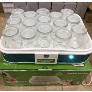 Máy Làm Sữa Chua Tự Động Green Line Khung Nhựa Cứng, Máy Ủ Sữa Chua Dễ Dàng Tại Nhà Tốt Cho Sức Khỏe (Tặng Kèm 12 Hũ)