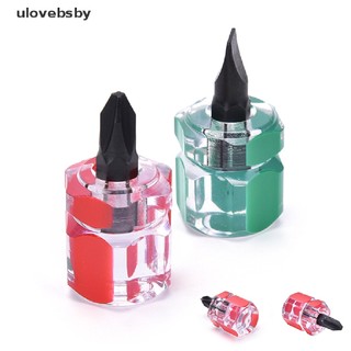 Set 2 tua vít mini sửa chữa đa năng tiện dụng