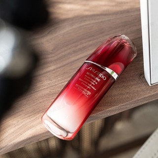 Tinh Chất Shiseido Red Kidney 75ml