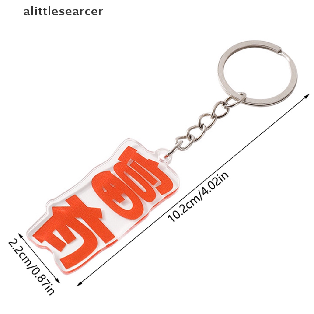 Móc Khóa Acrylic Trong Suốt In Chữ Độc Đáo Trang Trí Ba Lô / Móc Khóa