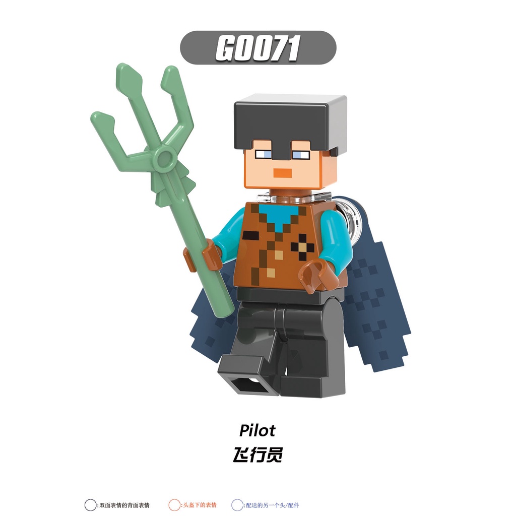 Minecraft Mô Hình Nhân Vật Người Tuyết / Tiểu Cảnh