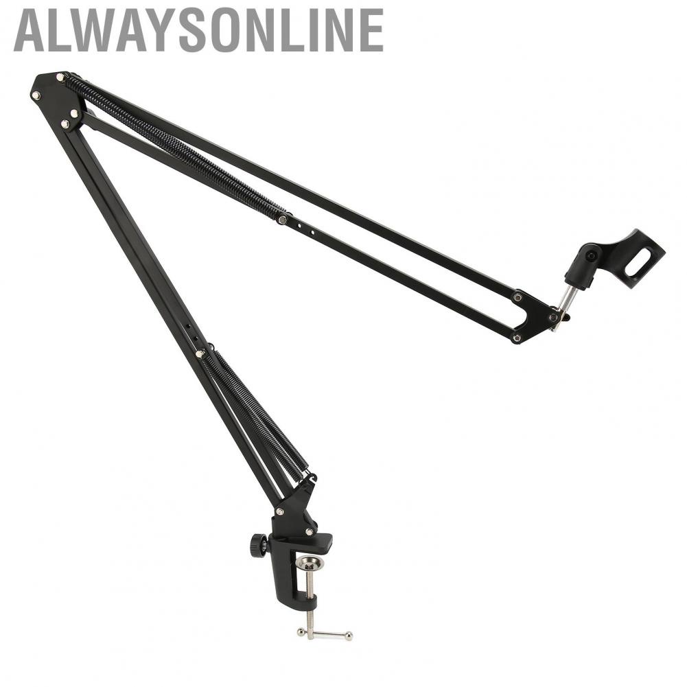 Alwaysonline Microphone Arm Stand  Strong Bearing Capacity Bracket Adjustable Metal for Professional Recording