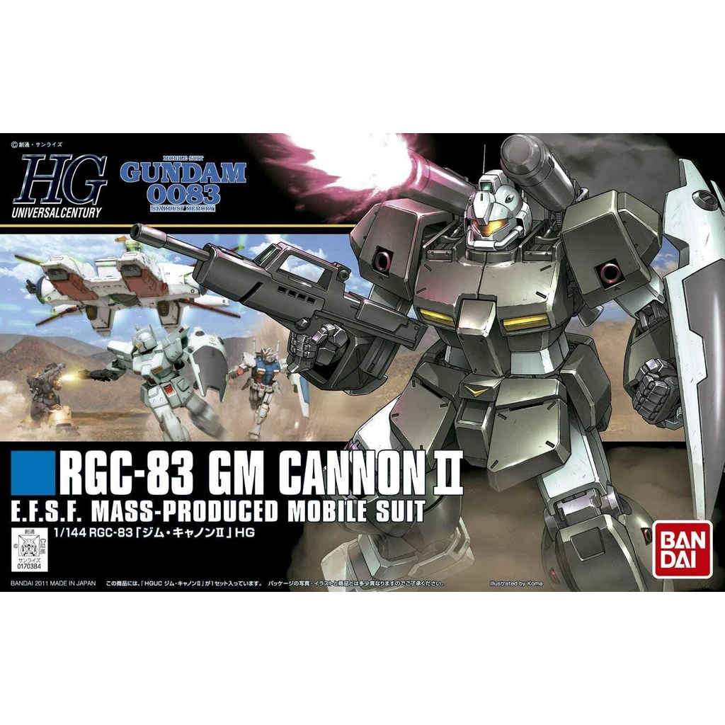 GM CANNON Ⅱ II 1/144 HG UC đồ chơi lắp ráp BANDAI