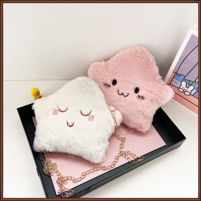 Túi Đeo Chéo Hình Ngôi Sao Hoạt Hình Phối Khóa Kéo Thời Trang Cho Bé Gái