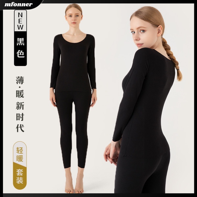 Set Đồ Lót 2 Món Giữ Nhiệt Màu Sắc Đơn Giản Cho Nữ