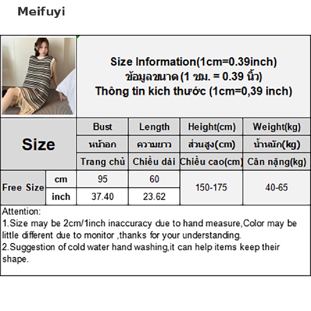 Đầm Dệt Kim Không Tay Dáng Rộng Họa Tiết Kẻ Sọc Phối Tua Rua Phong Cách Hàn Quốc Thời Trang Mùa Hè Cho Nữ