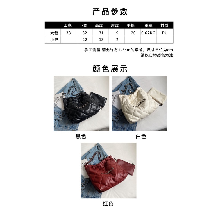 Fanli Túi Xách Đeo Vai Sức Chứa Lớn Mẫu Mới 2023 xiaoxiangfeng lingge Có Dây Xích Đơn Giản Cho Nữ