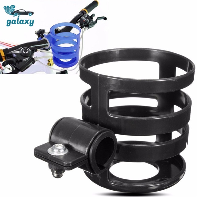 Galaxy Giá Đỡ Bình Nước Gọn Nhẹ Cho Xe Đạp