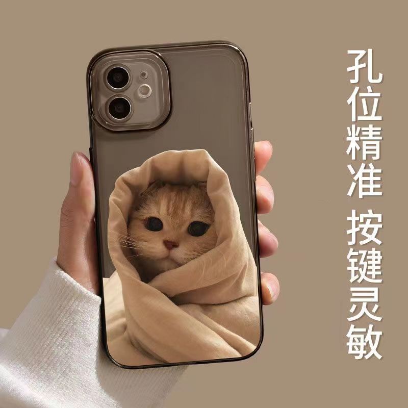 ✅Ốp Lưng Hình Cún Shiba Cho Iphone14promax 14proplus14