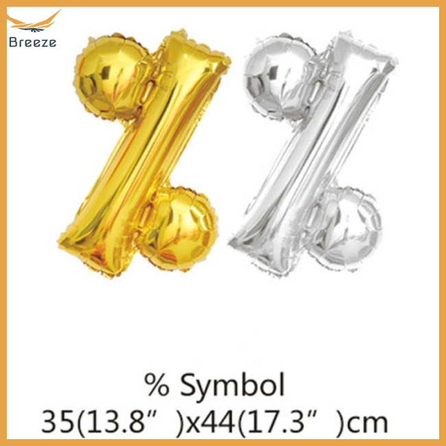 Bong Bóng Trang Trí Biểu Tượng Gió 16 inch @ # &amp; ? ! Bong Bóng Tráng Nhôm, Dùng Trang Trí Tiệc Cưới, Sinh Nhật