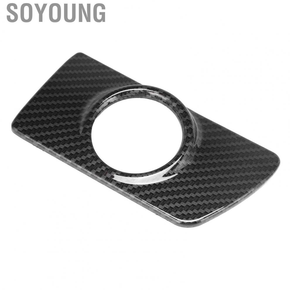 Soyoung Air Vent Dashboard Frame  Non Fading Easy To Install Pressure Dashboard Frame ABS Carbon Print Style Direct Replacement  for Right Hand Drive Car